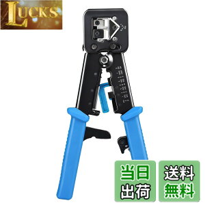 �y���������zCable Matters �����y���`�A LAN�R�l�N�^���� �y���`�ARJ45 ���W�����[ �����H��A�ђʃ^�C�v�ARJ45/RJ11/RJ12 8P/6P CAT6/CAT5E/CAT5�Ή��A�ؒf/��ނ�/�[�q�����@�\�A10��Cat6 �R�l�N�^�t��