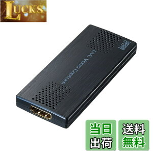 �y���������z�T�����T�v���C USB-HDMI�J�����A�_�v�^�iUSB2.0�j USB-CVHDUVC2