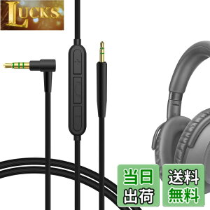 �y���������zGeekria �P�[�u�� �݊��� �I�[�f�B�I�R�[�h �[���n�C�U�[ Sennheiser Momentum 4, PXC 550, PXC 550 II, ACCENTUM Plus �w�b�h�z���P�[�u���A2.5mm �ɓK������ �C�����C���}�C�N�Ɖ��ʃR���g���[�� 1