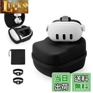 �y���������zMeta Quest 3S/Quest 3/Oculus/Meta Quest 2/PICO 4/Pico Neo3 Link�ɑΉ� ���^���[�P�[�X �g�їp�n�[�h�P�[�X ��e�ʎ��[ �s�R/�I�L�����X�N�G�X�g2�A�N�Z�T���[ �ϏՌ� �����^�т₷�� Yinke(�u��