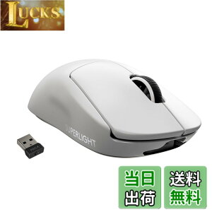 �y���������zLogicool G PRO X SUPERLIGHT ���C�����X �Q�[�~���O�}�E�X G-PPD-003WL-WH �y�� 63g���� LIGHTSPEED HERO 25K�Z���T�[ POWERPLAY ���� �[�d �Ή� �Q�[�~���O �}�E�X �z���C�g PC windows �������K�i