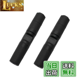 �y���������zCERRXIAN RJ45 �h���R�l�N�^ lan�J�v���[ rj45 ���p�R�l�N�^ �C�[�T�l�b�g �A�_�v�^ IP68�h����i ���X-���X CAT 6 CAT 5 CAT 5E LAN�P�[�u���p �h���A�E�g�h�A 2�Z�b�g