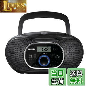 �y���������zTOSHIBA(����) CD���W�I Bluetooth���� ���^�R���p�N�g TY-CW10(K) �u���b�N