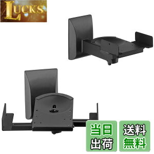 �y���������zsuptek ��^�X�s�[�J�[�X�^���h �ǂ����X�s�[�J�[�� �X�s�[�J�[�}�E���g 7.5°������X�� 45°���E���� �ω׏d�e25kg �����߉\139-280mm �΍p�{�[�h�ɂ͔�Ή� 1�y�A [2��1�g] SPM201