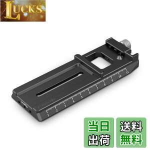 �y���������zSmallRig RS 3 / RS 3 Pro/RS 2 / DJI RSC 2 / Ronin-S��p �A���J�X�C�X�N�C�b�N�����[�X�v���[�g�ƌ݊� 3061