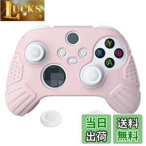 �y���������zeXtremeRate PlayVital Guardian��Xbox Series X/S�R���g���[���[�ɑΉ��p�A���`�X���b�v�V���R�[���J�o�[�X�L���A�u���b�N�̐e�w�O���b�v�L���b�v�t���AXbox Core���C�����X�R���g���[���p