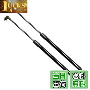 �y���������zXIANGSHANG �X�J�C���C�� GT-R GTR R34 �����X�|�C���[�t ���A�Q�[�g�_���p�[ H4430-AA400 H4430AA400 �o�b�N�h�A�_���p�[ ���A�n�b�`�_���p�[ �g�����N�_���p�[ �Ԍ��Ή� �����p�i 2�{�g ��