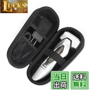 �y���������zYinke ���[�P�[�X �Ή� �p�i�\�j�b�N(Panasonic)�����_�b�V�� �V���[�YES-RT/ES-LT(2-4)/ES-ST2S-W/ES-LV5T-A/ES-LS5A-K/ES-ST2R-W/ES-ST2R-K/ES-ST2Q-R/ES-LV7D-T/ES-RL15-R/ES-CST2T-K/ES-ST6T-R �����Y�V�F�[�o�[�p ��