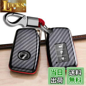 �y���������zONTTO ���N�T�X �L�[�P�[�X �L�[�J�o�[ �L�[�z���_�[ LEXUS NX IS GS RX RC250 GS250 GS300h �J�[�{���� ��