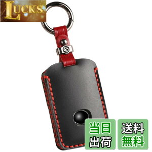 �y���������z�ysmasol�z�݊��i �V�^ �}�c�_ CX-80 CX8 CX5 CX30 MX30 CX60 CX-30 CX-8 ���[�h�X�^�[ �{�v �L�[�P�[�X ���U�[ �L�[�J�o�[ �}�c�_3 �}�c�_6 �X�}�[�g�L�[�P�[�X �A�N�Z�T���[ �{�v �� / 2�{�^