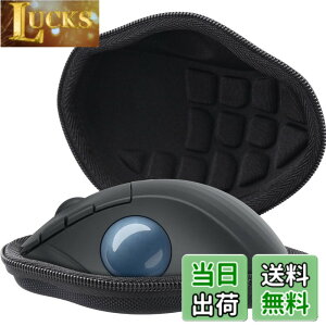 �y���������zAenllosi ��p�ی���[�P�[�X �݊��i Logicool ���W�N�[�� M575SPd/M575S/ M575GR �g���b�N�{�[���}�E�XM575SP/ protoarc em04 �g���b�N�{�[���i�P�[�X�̂݁j�u���b�N