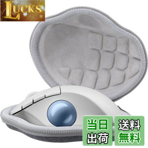 �y���������zAenllosi ��p�ی���[�P�[�X �݊��i Logicool ���W�N�[�� M575SPOW /M575OW �g���b�N�{�[���}�E�X protoarc em04 �g���b�N�{�[���i�P�[�X�̂݁j�O���[