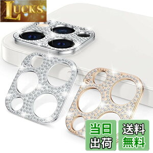 �y���������zAnntec For iphone12pro max �J�����t�B���� (2���Z�b�g) �V���o�[+���[�Y�S�[���h �J�����J�o�[ �J���������Y�ی�J�o�[ �L�Y�h�~ �A���~���ی샌���Y�J�o�[ �g�ѓd�b�̑��� �\��t��
