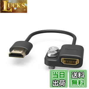 �y���������zSmallRig HDMI-A to HDMI-A�ϊ��A�_�v�^�[ HDMI-AM�i�I�X�j �� HDMI-AF�i���X�j�A�_�v�^�[�P�[�u�� BMPCC 4K & 6K, A7SIII, GH5 & S1H�ȂǑΉ� 14cm 4K@60HZ-3019