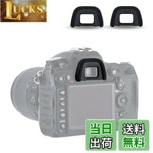 �y���������z2�� JJC DK-21 DK-23 �A�C�J�b�v �ڊ჌���Y �j�R�� D750 D610 D600 D7200 D7100 D7000 D90 D80 D70S D70 D60 D300 D300s D200 D100 D5100 D5000 �K�p DK-21 DK-23 �A�C�s�[�X �݊�