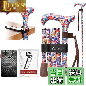�y���������z[Combo] Merry Sticks Foldable Walking Sticks, Adjustable Canes for Women and Seniors, Folding and Collapsible Canes for Men. Includes A Cane Bag and A Smart Reflective Cane Holder - Butterflies