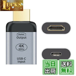 �y���������zCablecc USB-CTypeC���X�\�[�X����HDMI�V���NHDTV�A�_�v�^�[4K60hz1080p�i�^�u���b�g�A�d�b�A���b�v�g�b�v�p�j
