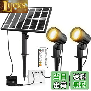 �y���������zMEIKEE �\�[���[ �K�[�f�����C�g �X�|�b�g���C�g�d���F �����F �����F led ���O ������ ���Z���T�[ �����_��/���� IP66�h�� �y2025�N�V�� 3��ސF���x 3�i�K�P�x�����R������z3000K 400