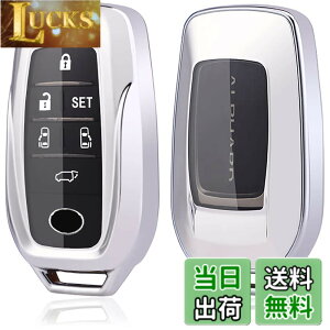 �y���������z�g���^ ��p TOYOTA �p �N���E�� �N���X�I�[�o�[ 35�n �n���A�[ 80�n �v���E�X 60�n �n�C���b�N�X GUN125 �����h�N���[�U�[ 200�n �A���t�@�[�h 30�n �x���t�@�C���[30�n RAV4 PHV GR�J���[