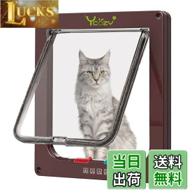 【送料無料】Ycozy ペットドア 猫 薄型 外寸27.8x25cm お勧め最大戸の厚さ2.0cm 猫 出入り口 小型犬用 ドア 猫扉 4-way切替 ロック キャットドア 室内用 冷暖房対策