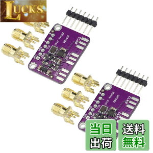 �y���������zKKHMF 2�� Si5351A Si5351 I2C �N���b�N�W�F�l���[�^�u���[�N�A�E�g�{�[�h8KHz-160MHz I2C�R���g���[���N���b�N�W�F�l���[�^ Arduino�ƌ݊�
