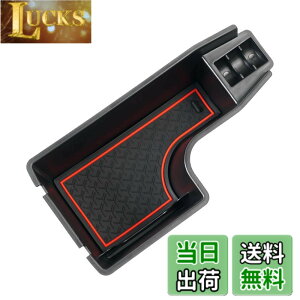 �y���������zAuto Spec �g���^ ���C�Y �_�C�n�c ���b�L�[�ɓK�� ��p �Z���^�[ �R���\�[���{�b�N�X 3D�g���C �����^ �ԓ����[�{�b�N�X�������� �Ԏ��p�݌v ���� �p�[�c ����~�� ���o�[�}�b