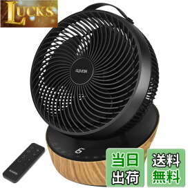 【送料無料】【在庫大処分】4UMOR サーキュレーター DCモーター 扇風機 静音 20畳 冷房 パワフル リモコン付き 12段階風量 首振り タイマー 省エネ (ブラック)
