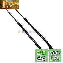 楽天市場】クリッパーリオ リアゲートの通販