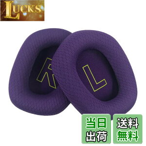 �y���������zChic Tuant �C���[�p�b�h for Logicool (���W�N�[��) G733 �w�b�h�Z�b�g�ɑΉ� �����p�w�b�h�z���p�b�h�C���[�N�b�V�����������[�t�H�[�� (�p�[�v��)