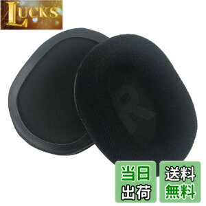 �y���������zChic Tuant �C���[�p�b�h for Logicool (���W�N�[��) G GPRO X, G Pro X, G Pro, G433, G233 �w�b�h�Z�b�g�ɑΉ� �����p�w�b�h�z���p�b�h�C���[�N�b�V�����������[�t�H�[��(�u���b�N) (�x���A)