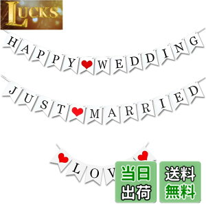 �y���������zHUAZONTOM �K�[�����h ������ �E�F���J���X�y�[�X ���� happy wedding/just married �K�[�����h �O�B�� �A�C�e�� �t�H�g�v���b�v�X ���^�[�o�i�[ �n�b�s�[�E�G�f�B���O ������ ���� ����