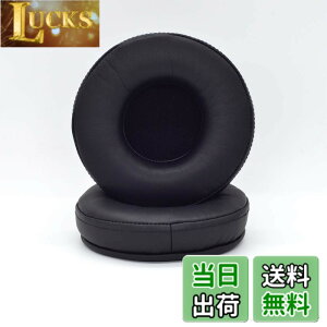 �y���������zTDITD For ATH-AD1000X AD2000X Ad700 Ad900x A500 A500x A700 A900x A950lp �C���[�p�b�h �C���[�N�b�V���� �����p���p�b�h