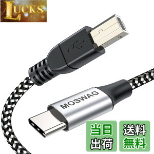 �y���������zMOSWAG MIDI USB �ϊ��P�[�u���iUSB-A-USB-B�jUSB Type C�v�����^�[�P�[�u���I�[�f�B�IDAC �~�L�T�[ MIDI�L�[�{�[�h�A �d�q�s�A�m�A DJ�R���g���[�� �A�v�����^�[ �A�X �L���i�[�A FAX�}�V�� 