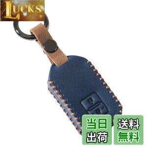 �y���������z[YANMW] �K���X�Y�L�L�[�P�[�X �V�^�X�C�t�g ���S��R �X�e�B���O���[ �W���j�[ �V�G�� �N���X�r�[ XBEE �X�}�[�g �L�[�P�[�X �L�[�J�o�[�L�[�z���_�[�{�v(��)