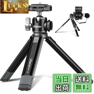 �y���������zUlanzi MT-24 �J�����O�r ���^ �~�j �S������ ���O�r �X�}�z ��� 2�i���� arca�̉_�� �z�b�g�V���[�t�� iPhone 12 Pro Max XS Max X 8 7 Samsung Canon Nikon Sony RX100 M1-M6 A6400 A6500 A6600 Canon G7X Mark I