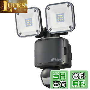 �y���������z�I�[��(OHM) �d�@ E-Bright LED�Z���T�[���C�g ���d�r�� 2�� LS-B285A19-K 06-4239�����F