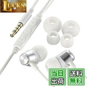 �y���������z�I�[���d�@ AudioComm �X�}�z�Ή��X�e���I�C���i�[�z�� �V���o�[ HP-B172N-S 03-2481 OHM