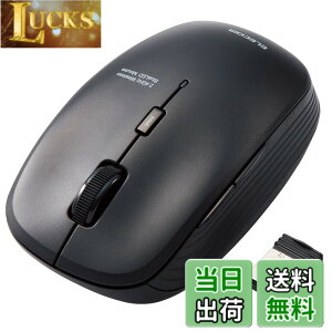 �y���������z�G���R�� ���C�����X�}�E�X M-BL21DBSKBK �É� �R�� 5�{�^�� 3�i�K�|�C���^���x�� �u���b�N