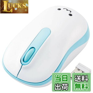�y���������z�G���R��(ELECOM) ���C�����X�}�E�X M-DY11DRSKBU �É� �R�� 3�{�^�� M�T�C�Y �u���[