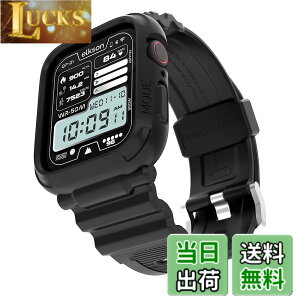 �y���������zelkson �A�b�v���E�H�b�`�o���h Apple Watch 41mm 40mm �o���p�[�P�[�X�t�� ���ȃ����Y�o���h Apple Watch SE iWatch Series 9 8 7 6 5 4�p, Quattro Pro Series �X�|�[�c�~���^���[�ی�P�[�X �v���e�N