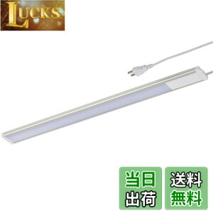 �y���������z�I�[��(OHM) LED�G�R�X���� �X�C�b�`�����C�g 9W �����F �I�[���d�@ LT-NLEST09D-HN 06-4183