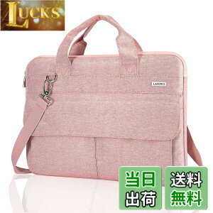 �y���������zLANDICI �p�\�R���P�[�X 15 16�C���`PC�o�b�O 360°�ی� PC�P�[�X �Ռ��z���h�� MacBook Pro 16 M1/M2/M3/M4 Pro/Max 2025-2019 Macbook Air 15,15 Surface Laptop 5, Dell XPS 15,15.6 Lenovo/Asus�Ή� �p�\�R���o�b�O 