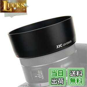 �y���������zJJC ES-65B �����Y�t�[�h Canon RF 50mm F1.8 STM �����Y �p �L���m�� EOS R5 R6 R RP �J���� �ɑΉ� ES-65B �����Y�t�[�h �݊�
