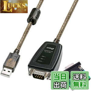 �y���������zDTECH USB to RS422 RS485 �V���A�� �|�[�g �R���o�[�^�[ �A�_�v�^�[ �P�[�u�� 0.5m CP2102�`�b�v�Z�b�g���� Windows 10 8 7 Mac�ȂǂɑΉ�