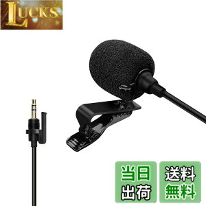 �y���������z�N���b�v�}�C�N COMICA SM-O1 ���x���A�}�C�N�s���}�C�N ���w����3.5mm TRS �R���f���T�[�}�C�N ��჌�t�J����/BoomX-D/�[���n�C�U�[ �Ȃǃ��C�����X���M�@�ɑΉ�