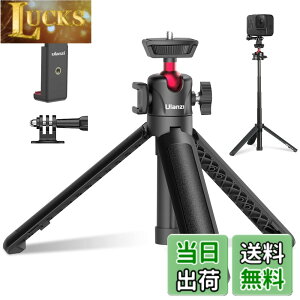 �y���������zUlanzi MT-16 �J�����O�r �{�X�}�z�N���b�v�t�� ���B��_ �X�}�z�O�r �~�j�O�r 4�i�L�k ��� ���� �r�f�I�J���� �z�b�g�V���[�t�� 360°��] Sony/Canon/iphone/Xiaomi Redmi/SHARP/OPPO/GoPro9 8 7/