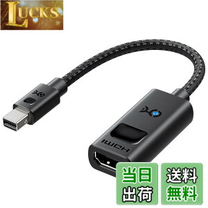 �y���������zCable Matters �P���� 8K Mini DisplayPort HDMI �ϊ��A�_�v�^ �| [8K@60Hz / 4K@240Hz / Thunderbolt 2�݊�] �~�j�f�B�X�v���C�|�[�g HDMI �ϊ��A�_�v�^ �u���b�N