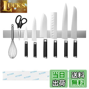 �y���������zNinonly ���Ε���� ��X�^���h �h�K �h�� �ϕ��I�� �ϋv�� �z���_�[ �L�b�`���c�[�� �i�C�t�z���_�[ �i�C�t�X�^���h �}�O�l�b�g �i�C�t���b�N �X�e�����X �Ǌ|���� �g���K�v