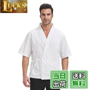 �y���������z[Nanxson] �R�b�N�� ������ �얱�� ��ƕ� ���i �����Y �O �E�l ������ �a�� �v�����g�� ���f�C�[�X �j�����p �z�e�� ����CFM0074
