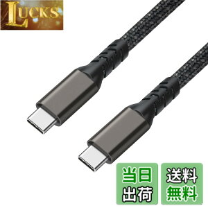 �y���������zSisyphy USB C �P�[�u���u0.2m �i�C���� USB 3.2 Gen 2x2 20Gbps�f�[�^�]�� 4K 60Hz �f���o�� PD�Ή�100W�}���[�d�v�Ή� iPhone MacBook Pro/iPad Pro/Google Pixel/Galaxy���^�C�vC�Ή�